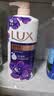 力士（LUX）力士依兰香沐浴露套装幽莲魅肤1kg送幽莲350g 男女持久留香沐浴露 实拍图