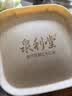 泉利堂 陈皮杨梅200g 实拍图