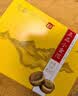大益TAETEA茶叶普洱茶熟茶小金沱迷你沱茶36g/盒便携易泡 实拍图