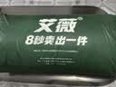 艾薇抱枕家纺 高弹沙发抱枕芯 汽车方垫芯 办公室靠垫芯60*60cm单只装 实拍图