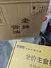 多特思猫零食主食猫条高肉含量成幼猫全价湿粮罐头猫饭小金条15g*100支 实拍图