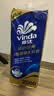 维达（Vinda）有芯卷纸 蓝色经典4层200克*10卷 厚韧大分量 卫生纸厕纸 卷筒纸 实拍图