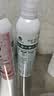 滴露（Dettol）宠物除菌除臭喷雾300ml 消毒喷雾消毒液99.99%杀菌灭犬小孢子菌 实拍图