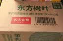 农夫山泉东方树叶茉莉花茶500ml*15瓶无糖茶饮料0糖0脂0卡整箱装 实拍图