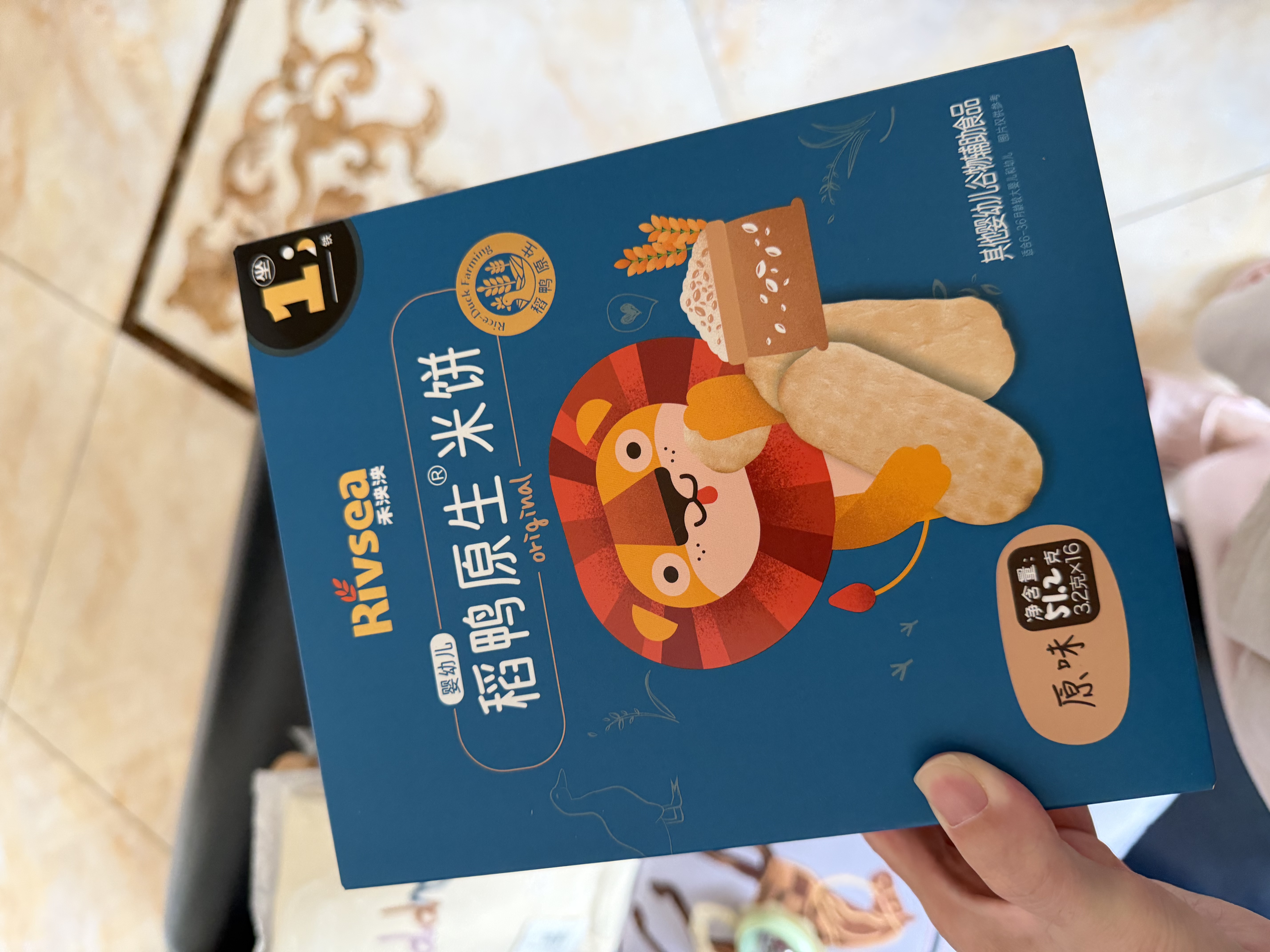 禾泱泱稻鸭原生小泱胚芽米500g 独立真空包装主食米粥营养早餐自制辅食 实拍图