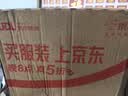 威猛先生（Mr Muscle）洁厕灵 松木清香 900g*2 洁厕剂 洁厕液 马桶清洁 去渍除垢 实拍图