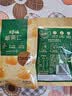百草味熟制板栗仁50gx4包 坚果炒货板栗子仁即食甘栗仁休闲零食 实拍图