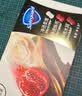 舒肤佳排浊香皂100g*3(乌木玫瑰*1+红石榴*1+山茶花*1)肥皂新旧包装随机 实拍图