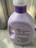 立白大师香氛柔顺剂梦幻玫瑰 2斤袋装 护衣防静电去毛球 30天持久留香 实拍图