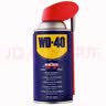 WD-40家用门锁润滑油消除合页吱吱响wd40缝纫机防盗门锁芯门轴铰链防锈 实拍图