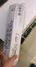 佳能2520i 2525原装npg-51墨粉盒2625用npg-84碳粉盒企业采购感光硒鼓组件g51 实拍图