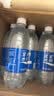 宝矿力水特电解质水功能性运动饮料500ml*15瓶 整箱装补充能量水分 实拍图