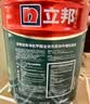 立邦硅藻泥墙面漆乳胶漆油漆内墙漆京雅居荷净抗醛全效白色18L/约25kg 实拍图