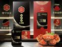【礼券】湖塘烟雨 阳澄湖大闸蟹礼品卡螃蟹卡礼券提货卡公6.5两母5.0两5对10只海鲜礼盒 实拍图