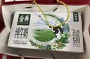 伊利【新鲜日期】金典纯牛奶 200ml*12 3.6g乳蛋白礼盒装 实拍图