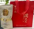 张一元特级茉莉花茶香茗50g*6袋配礼袋 浓香花茶 礼品送礼伴手礼 实拍图