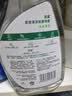 滴露（Dettol）除菌喷雾500ml冰箱清洁剂除味剂冰箱清洗冰箱除菌喷雾灭李斯特菌 实拍图