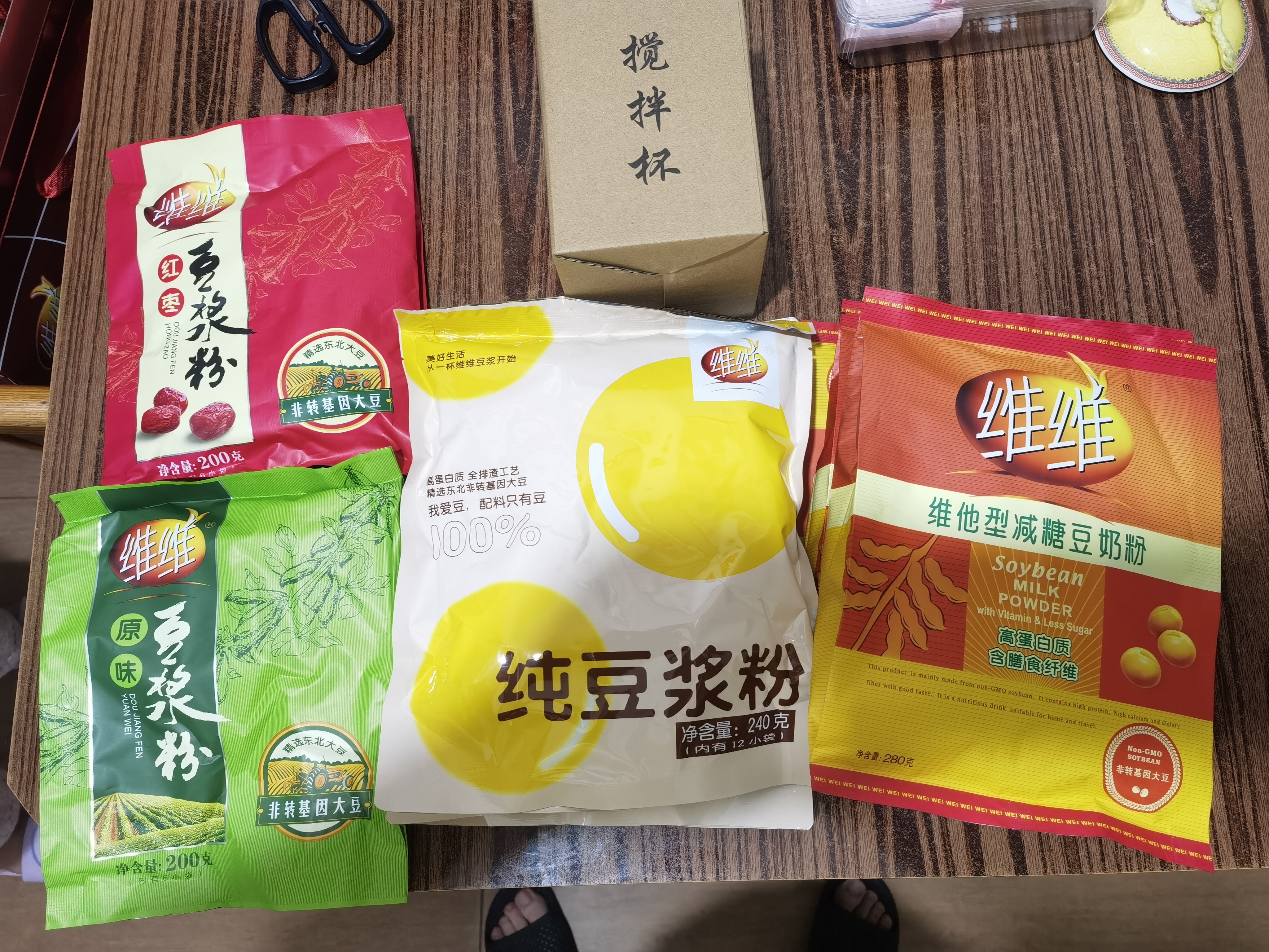维维精选组合1720g减糖豆奶粉豆浆粉营养早餐代餐 冲饮 非转基因大豆 实拍图