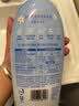奥妙酵素内衣洗10s去血渍杀菌抑味去除HPV小苍兰750G京东自营品质严选 实拍图