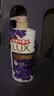 力士（LUX）沐浴露套装幽莲魅肤680G+恒久嫩肤680G 持久留香72小时香体乳液 实拍图