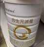 合生元（BIOSTIME）派星 幼儿配方奶粉3段新版(12-36个月)800g1罐 6重HMO+DHA 实拍图