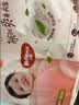 好奇（Huggies）铂金装小桃裤纸尿裤NB84片(5kg以下)尿不湿【散热口碑王】 实拍图