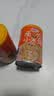 达利园南瓜小米粥280g*12罐方便速食早餐八宝粥罐头送礼整箱即食礼盒 实拍图
