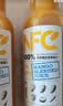 农夫山泉100%纯果汁NFC番石榴(芭乐)混合汁300ml*10瓶饮料礼盒 实拍图