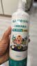 星帮尼次氯酸消毒液宠物猫咪狗狗除臭剂家用室内杀菌水猫藓环境除菌喷雾 实拍图