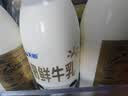 天润新疆产地  鲜牛奶巴氏杀菌鲜奶 低温奶 早餐伴侣950ml*1瓶 实拍图