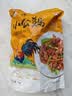 潭牛海南文昌鸡公鸡整鸡2斤  农家散养土鸡 鸡肉生鲜 爆炒 椰子鸡食材 实拍图