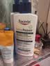 优色林（Eucerin）10%尿素身体乳400ml 修护强效保湿强补水身体乳生日礼物 实拍图