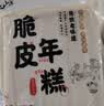 云山半韩式炒年糕条含酱料270g 部队火锅食材方便菜韩餐配料年糕速食 实拍图