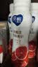 蒙牛纯甄「轻酪乳红西柚味」小蛮腰酸奶230g*10瓶 中秋送礼礼盒 实拍图