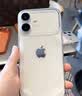 Apple/苹果/【需签收激活】iPhone 17 Pro 256GB 银色 支持移动联通电信5G 双卡双待手机送家人送朋友 实拍图