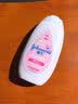 强生婴儿保湿润肤乳200ml 宝宝儿童身体乳护手霜温和补水缓干燥 实拍图