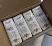 蒙牛特仑苏低脂纯牛奶250ml×16盒 3.6g蛋白 健身减脂 送礼礼盒 实拍图