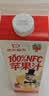 1号会员店100%NFC苹果汁原浆纯果汁1L*4整箱 0脂鲜榨京东自营玩5限定 实拍图