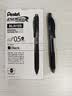 派通（Pentel ）【火爆热卖】BLN105按动黑色中性笔高颜值0.5mm签字笔商务学生速干水笔水性笔文具 黑色5支装 实拍图