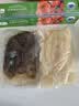 大龍燚白千层肚500g新鲜毛肚牛百叶冷藏生鲜食材串串火锅涮菜固形物60% 实拍图