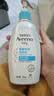艾惟诺（Aveeno）艾维诺婴儿润肤乳儿童身体乳宝宝面霜 换季舒缓干痒保湿乳液354g 实拍图
