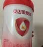 贝因美（Beingmate）爱加12-36月幼儿奶粉大罐3段800g 含乳铁蛋白+HMO+OPN 实拍图