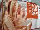 展艺面包用小麦粉500g高筋面粉曲奇奶酥月饼手撕面包粉烘焙粉烘焙原料 实拍图