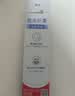 高露洁（Colgate）【热卖榜】牙刷软毛超洁纤柔牙刷成人深层清洁独立包装5支 实拍图