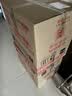 长城特酿3解百纳干红葡萄酒 750ml*6瓶整箱装红酒热门商品 实拍图