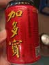 加多宝凉茶植物饮料310ml*15罐 实拍图