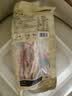 金字五花咸肉 400g 咸肉腊肉风干肉上海南风肉刀板香老字号腌笃鲜食材 实拍图