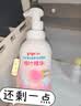 贝亲（Pigeon）洗发水沐浴露 含桃叶精华 洗发沐浴二合一  四季通用 500ml*2 实拍图