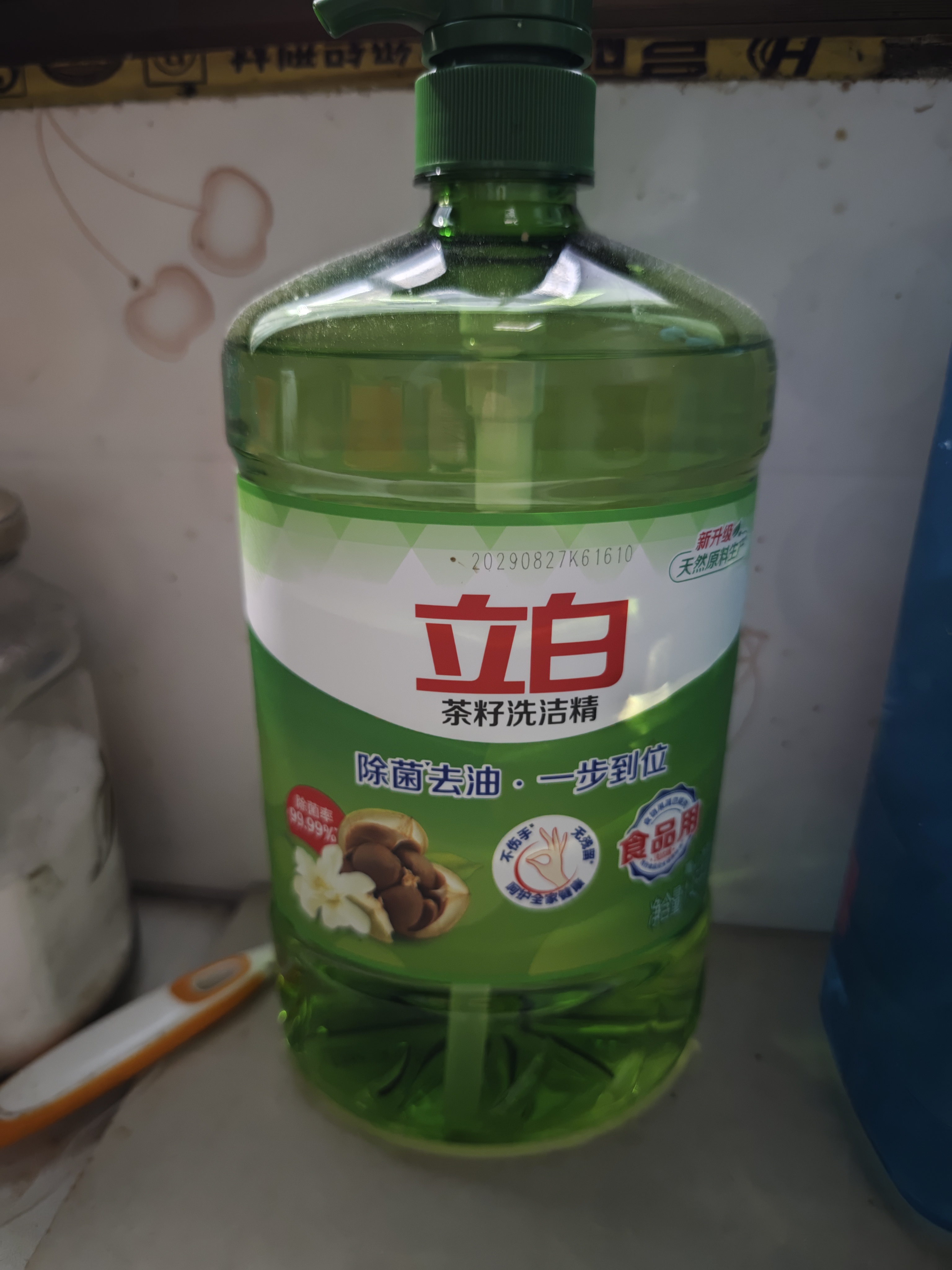 立白茶籽洗洁精1.45kg 99%除菌高效去油除味宝宝餐具果蔬清洁用洗涤灵 实拍图