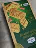 MEMBER'S MARK牛肉馅酥脆饼干 1kg*1盒 实拍图